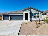 12473 Bahia Court - Photo 1
