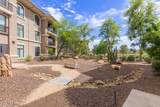 11640 Tatum Boulevard - Photo 24