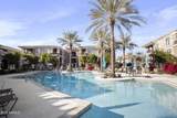 11640 Tatum Boulevard - Photo 25