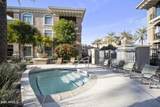 11640 Tatum Boulevard - Photo 26