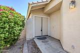 8010 Adam Avenue - Photo 4