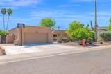 6401 82ND Way - Photo 3