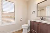 4940 Rosemary Drive - Photo 29