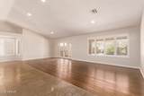 4940 Rosemary Drive - Photo 3