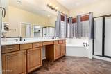 12702 Dove Wing Way - Photo 17