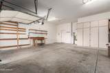 12702 Dove Wing Way - Photo 23