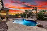 12702 Dove Wing Way - Photo 24