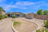 17418 Carmen Avenue - Photo 32