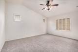 2308 Bernard - Photo 17