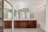 2308 Bernard - Photo 18
