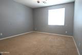 6619 Cordia Lane - Photo 33