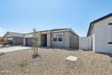 46869 Old Timer Road - Photo 3