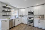 7535 Kimberly Way - Photo 6