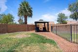 1670 Whitten Street - Photo 43