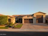 9187 Parkside Lane - Photo 1