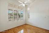 4446 Woodridge Drive - Photo 38