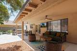 20619 16th Way - Photo 10