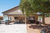 20619 16th Way - Photo 11