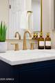 20619 16th Way - Photo 45