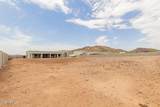 2516 Joy Ranch Road - Photo 37