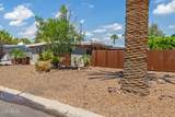 5739 11TH Street - Photo 8