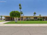 9915 Mountain View Road - Photo 1