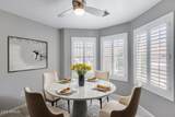 11217 Laurel Lane - Photo 7