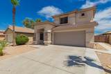 8215 54TH Avenue - Photo 5