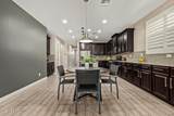 4229 Mesquite Street - Photo 20
