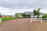775 Apple Blossom Lane - Photo 9