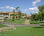 10410 Cave Creek Road - Photo 4