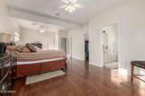 11935 Jackson Street - Photo 16