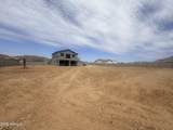 3835 Fox Road - Photo 34