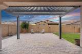 9833 Red Giant Drive - Photo 25