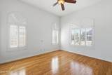 7220 Melinda Lane - Photo 8