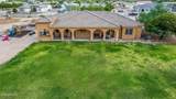 1602 Lobo Street - Photo 48