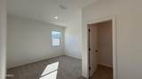 47167 Pecan Woods - Photo 12