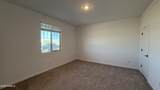 47167 Pecan Woods - Photo 6