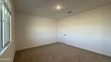 47167 Pecan Woods - Photo 7