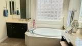 3762 Ringtail Way - Photo 17
