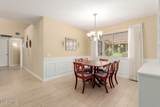 12623 Eveningside Drive - Photo 16