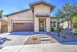 9342 Wally Avenue - Photo 9