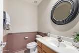 6254 Moccasin Trail - Photo 17