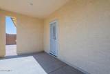 15551 Kendall Street - Photo 31