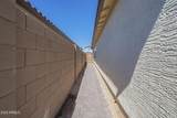 15551 Kendall Street - Photo 36
