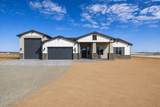 6212 Shasta Daisy Lane - Photo 1