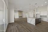 6212 Shasta Daisy Lane - Photo 16