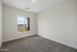 6212 Shasta Daisy Lane - Photo 25