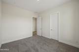6212 Shasta Daisy Lane - Photo 26