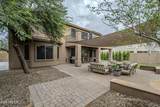 44022 43RD Drive - Photo 34